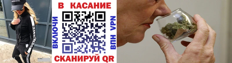 Где продают наркотики Красково Бошки Шишки  A PVP  ГАШ  МЕФ 
