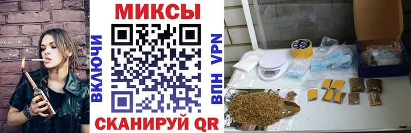 Бутират оксана  Красково 