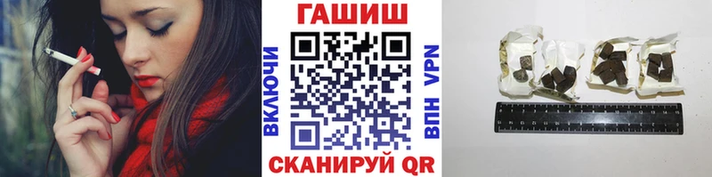 где продают наркотики Красково блэк спрут как войти Гашиш Изолятор