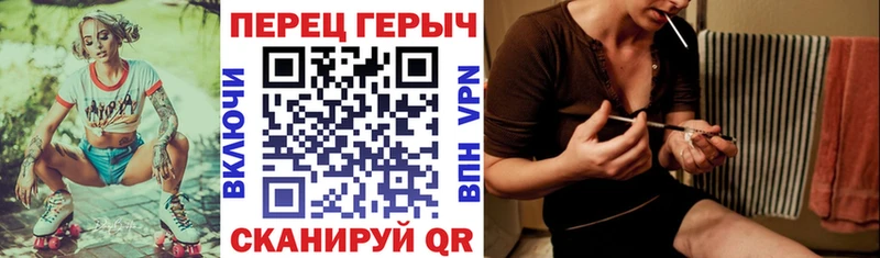 Героин афганец  Красково 
