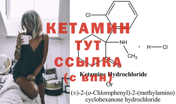 прущая мука Михайловка