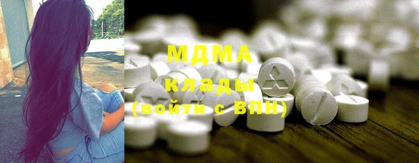 прущая мука Михайловск