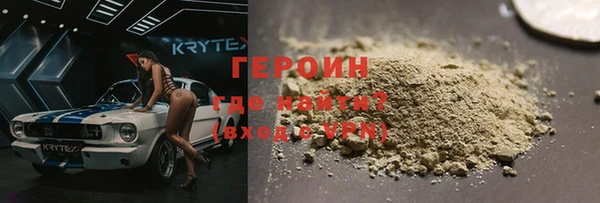 прущая мука Михайловка