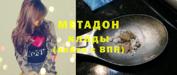 прущая мука Михайловск