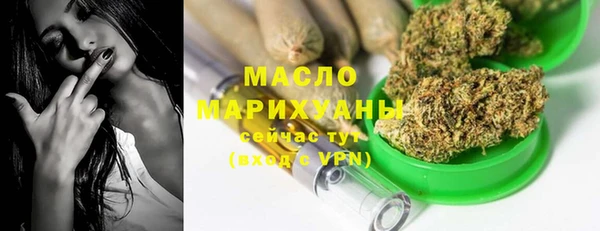 прущая мука Михайловск