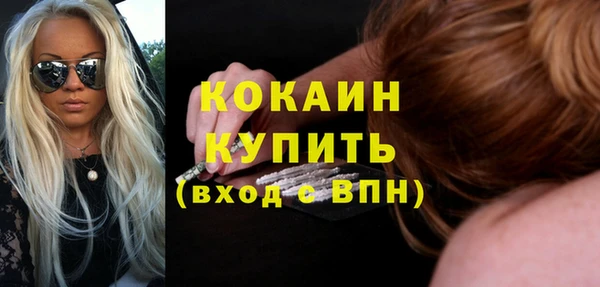 прущая мука Михайловка