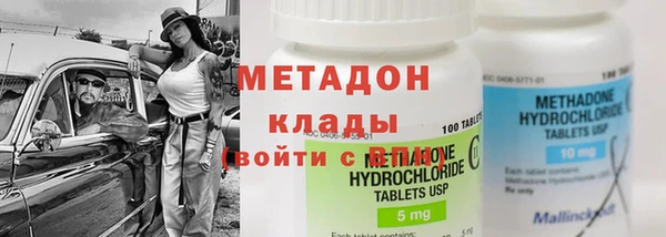мдпв Михайлов