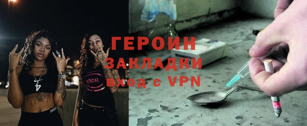 прущая мука Михайловск