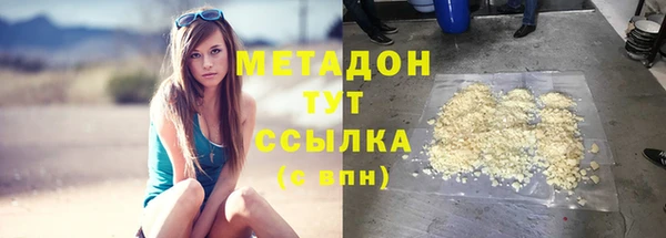 таблы Майский