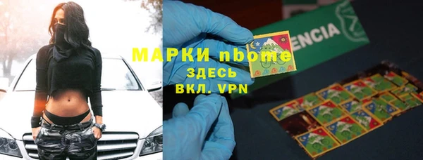 прущая мука Михайловка