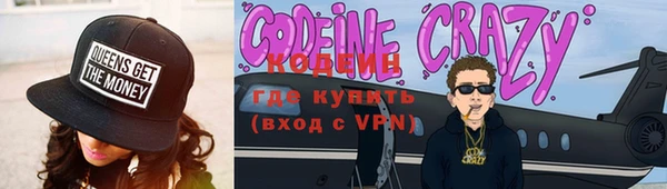 прущая мука Михайловка