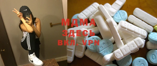 прущая мука Михайловск