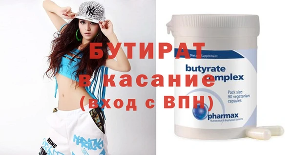 прущая мука Михайловка