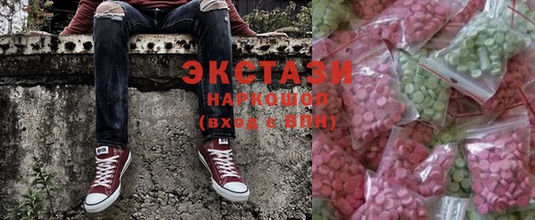 мдпв Михайлов