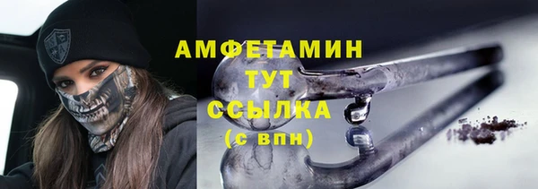 бошки Магадан