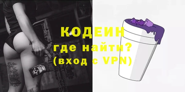 прущая мука Михайловка
