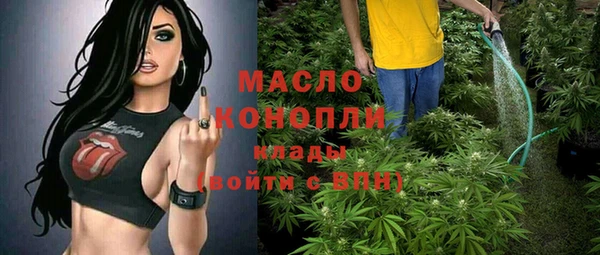 прущая мука Михайловка