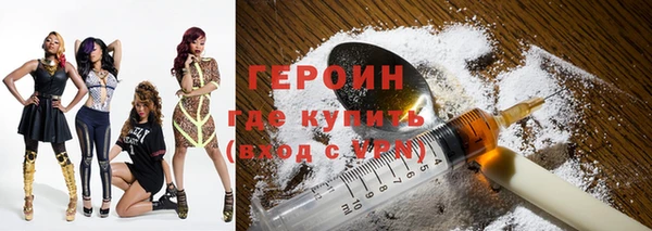 прущая мука Михайловка