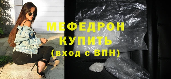 прущая мука Михайловск