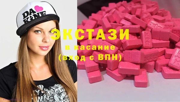 мдпв Михайлов
