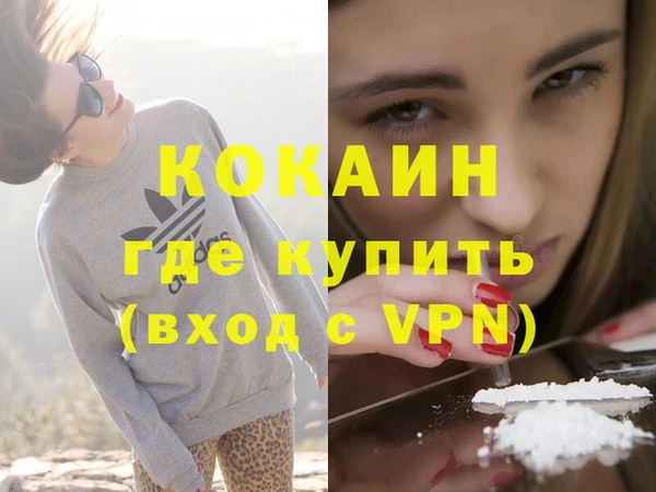 прущая мука Михайловск