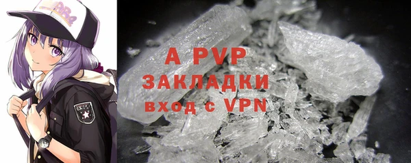 прущая мука Михайловск