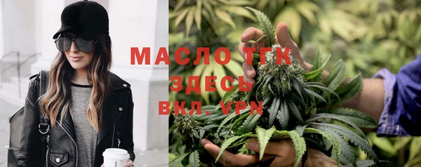 прущая мука Михайловск