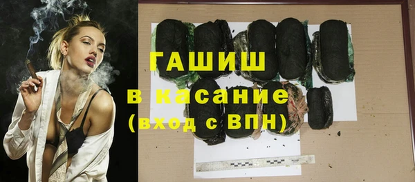 прущая мука Михайловка