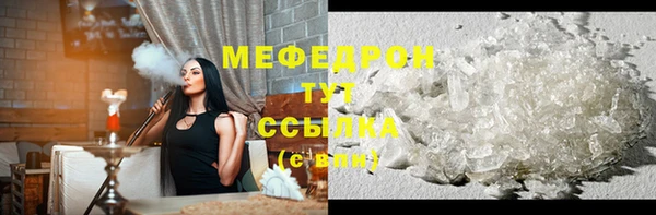 прущая мука Михайловка