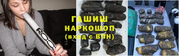 прущая мука Михайловка