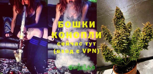 прущая мука Михайловск