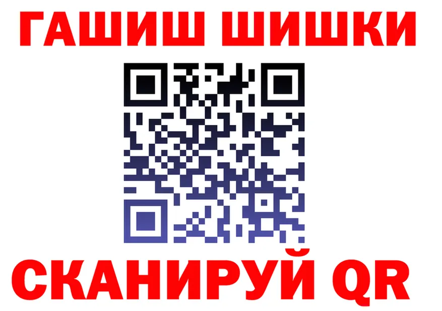 А ПВП СК ссылка маркетплейс OMG Красково
