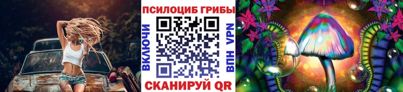 hydra маркетплейс  Красково  Галлюциногенные грибы MAGIC MUSHROOMS 